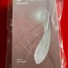 Satisfyer G- Force