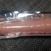 Stufenloser Vibrator mit Aderu...