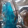Gleitfreudiger Analvibrator 7c...