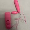 Vibrator und Klitorisstimulator