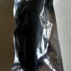 Mini vibrator 12. 5 cm,  schwa...