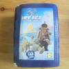 ICE AGE 3 KOLLISION VORRAUS,  ...