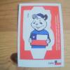 ENTDECKE BRASILIEN - PADDY STECKFIGUR CHILE