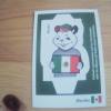 ENTDECKE BRASILIEN - PADDY STECKFIGUR MEXIKO