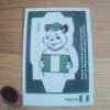 ENTDECKE BRASILIEN - PADDY STECKFIGUR NIGERIA