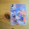 WALT DISNEY AUFKLEBER VON 1970...