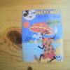 WALT DISNEY AUFKLEBER VON 1970, NR.32, NEUWERTIG