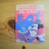 WALT DISNEY AUFKLEBER VON 1970...