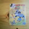 WALT DISNEY AUFKLEBER VON 1970...