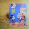 WALT DISNEY AUFKLEBER VON 1970, NR.41, NEUWERTIG