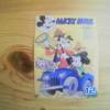 WALT DISNEY AUFKLEBER VON 1970, NR.47, NEUWERTIG