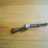PLAYMOBIL WINCHESTER , DUNKELBRAUN, BEDRUCKT, NEU