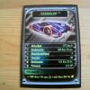 HOT WHEELS - MEGA RACE (2005), SAMMELKARTE NR.11