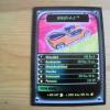 HOT WHEELS - MEGA RACE (2005), SAMMELKARTE NR.16