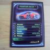 HOT WHEELS - MEGA RACE (2005), SAMMELKARTE NR.45