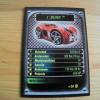 HOT WHEELS - MEGA RACE (2005), SAMMELKARTE NR.52