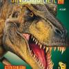 DINOSAURIER WIE ICH, GRO�E STICKER, PANINI, NEUWER