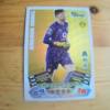 MATCH ATTAX UEFA CHAMPIONS LEAGUE 2025-2026, NEU