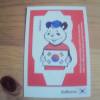 ENTDECKE BRASILIEN - PADDY STECKFIGUR S�DKOREA