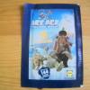ICE AGE - KOLLISION VORRAUS, STICKER, LIDL