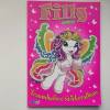 FILLY BUTTERFLY (2014), STICKER, BLUE OCEAN