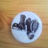 STAHLKAPPEN STIEFEL BUTTON VON...