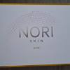 Nori Skin IPL PRO Haarentfernu...