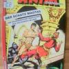 AKIM NR.2 VON 1988, COMIC HEFT, GRO�FORMAT,