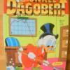 ONKEL DAGOBERT NR. 9 VON 1988,...