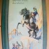 KARL MAY -  DURCHS WILDE KURDI...