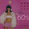 Pure 60s