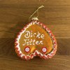Bieten oder Kaufen
