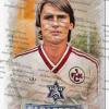 Thomas Allofs--8668--Schl�sselanh�nger