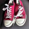 gern getragene rote Vty Sneaker