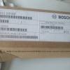 E-BIKE AKKU BOSCH  POWER TUBE  750
